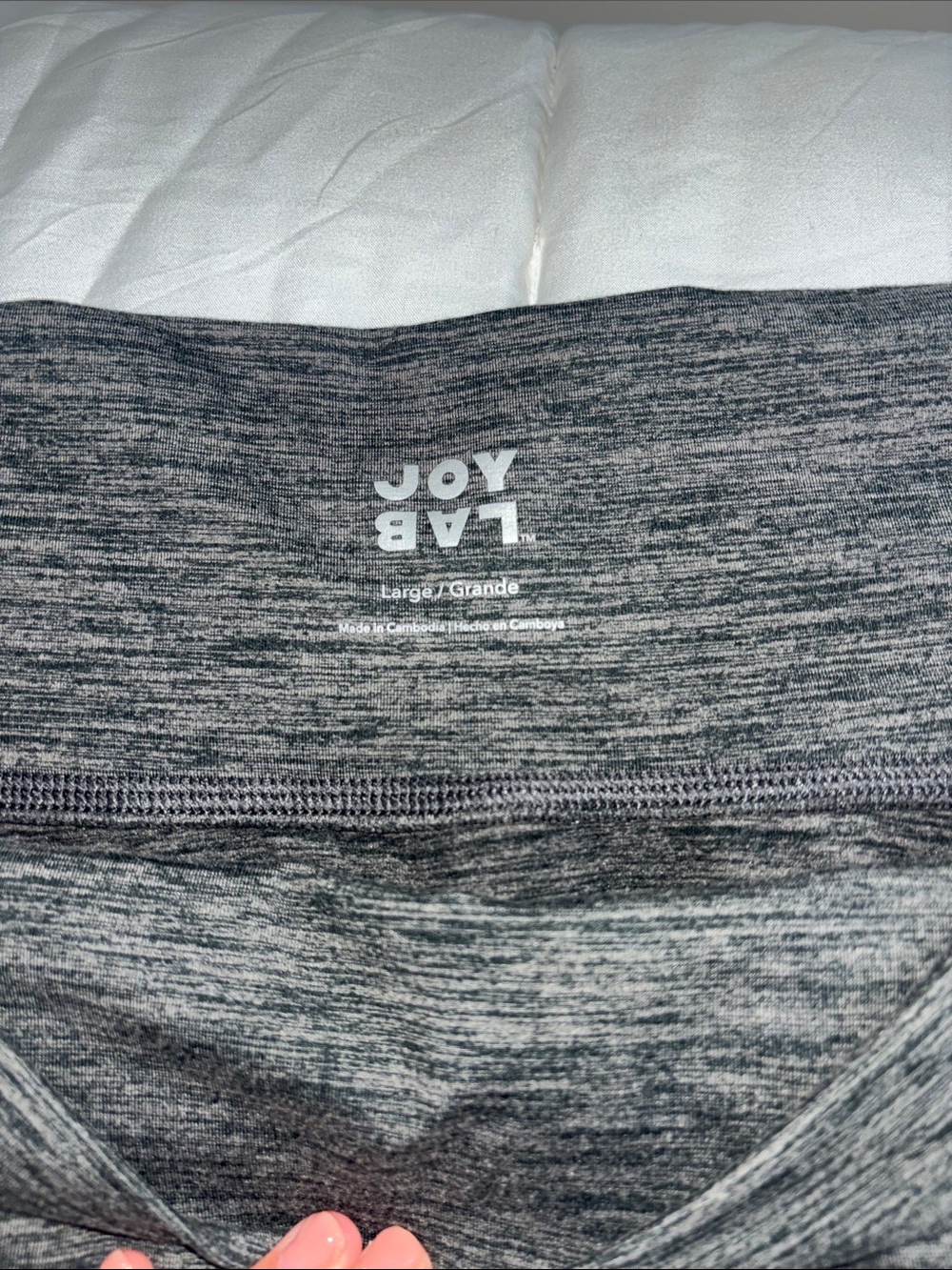 Joylab joggers - Picture 2 of 3